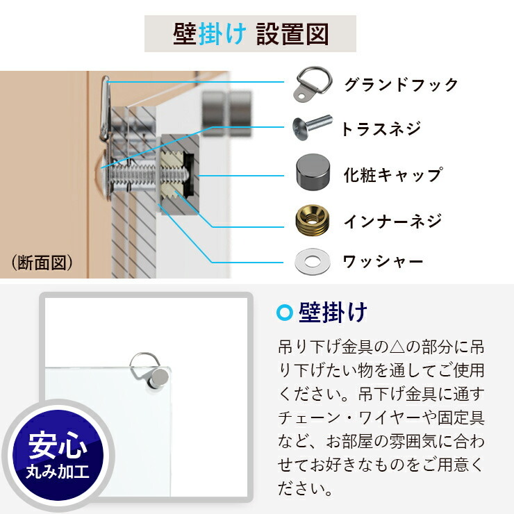 【専用】ポスター用 アクリルフレーム ポスター用アクリルフレーム | アクリル市場 ジーアシスト