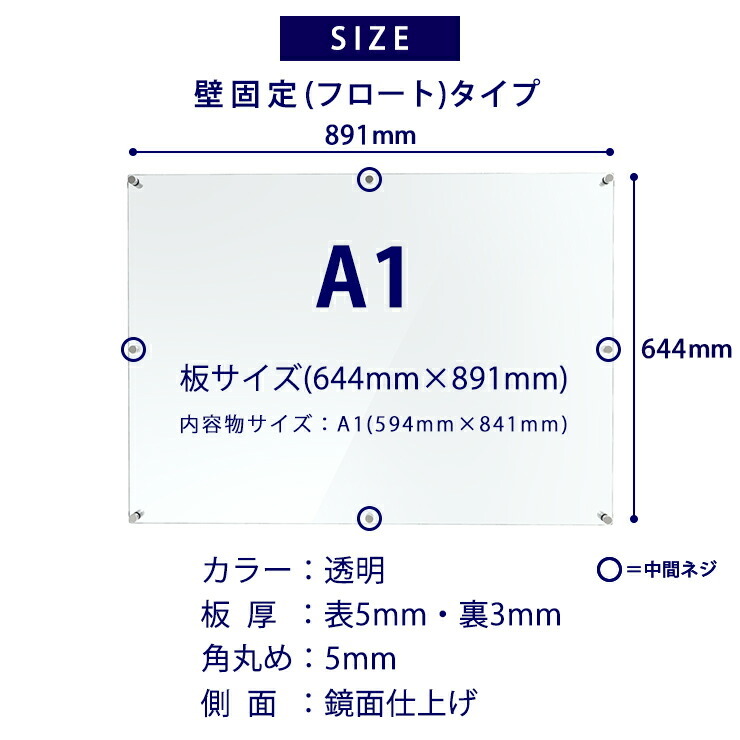 アートポスター　フレーム付き　ポスターフレーム A1サイズ 楽天市場】アートポスター フレーム付 アートパネル 60×80cm
