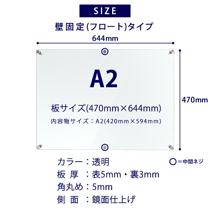 原画　　壁　　A2サイズ hfs-tp-a2_4.jpg