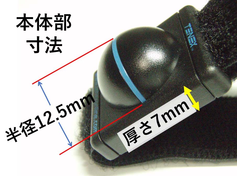 テネックスUSA製エルボーショックアブソーバー : 兵丹島Yahoo!ショップ