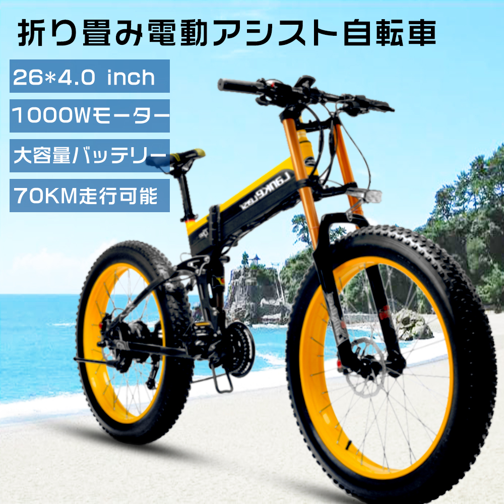 限定価格セール 26インチ用 自転車カバー 防水 電動自転車 マウンテンバイク クロスバイク