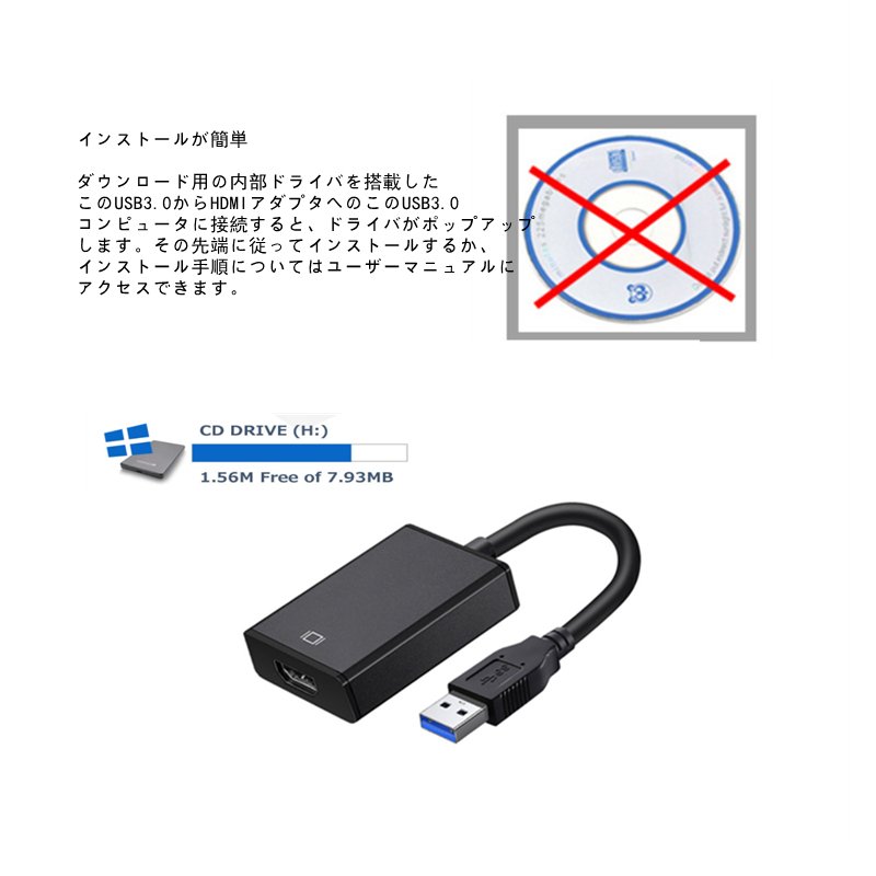 Nintendo Switch 本体とグリップコントローラー、充電器 5104 sw23bgwc-spec.jpg