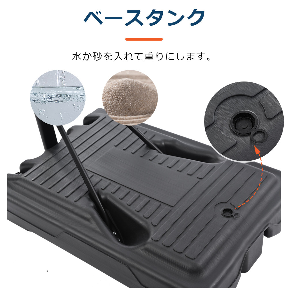 バスケットゴール 210-305cm 公式＆ミニバス対応 6段階高さ調節 屋外用