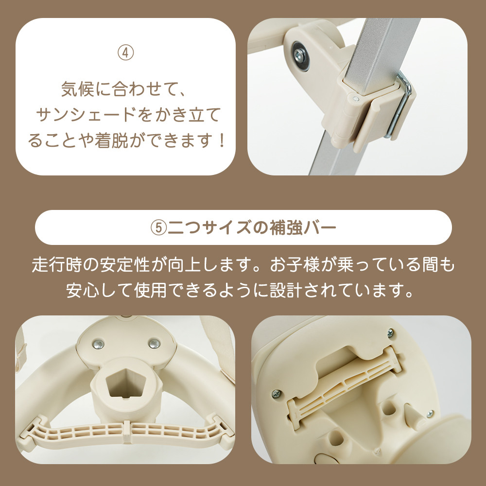 三輪車 子供用三輪車 ワンタッチ折りたたみ サンシェード付き 安全バー