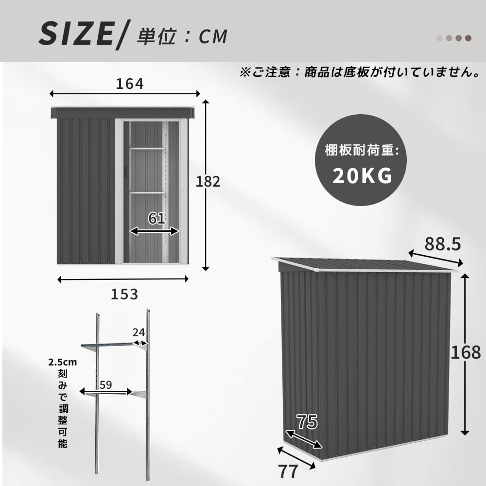 今が安い❣ 物置 屋外 大型 倉庫 大型物置 戸外収納庫 物置 防水耐侯 物置 屋外 大型 倉庫 大型物置 戸外収納庫 可動棚付き 防水/耐侯 収納