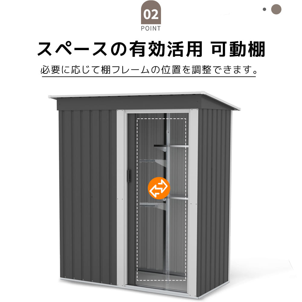 物置 屋外 大型 倉庫 大型物置 戸外収納庫 防水/耐侯 収納可能 床なし