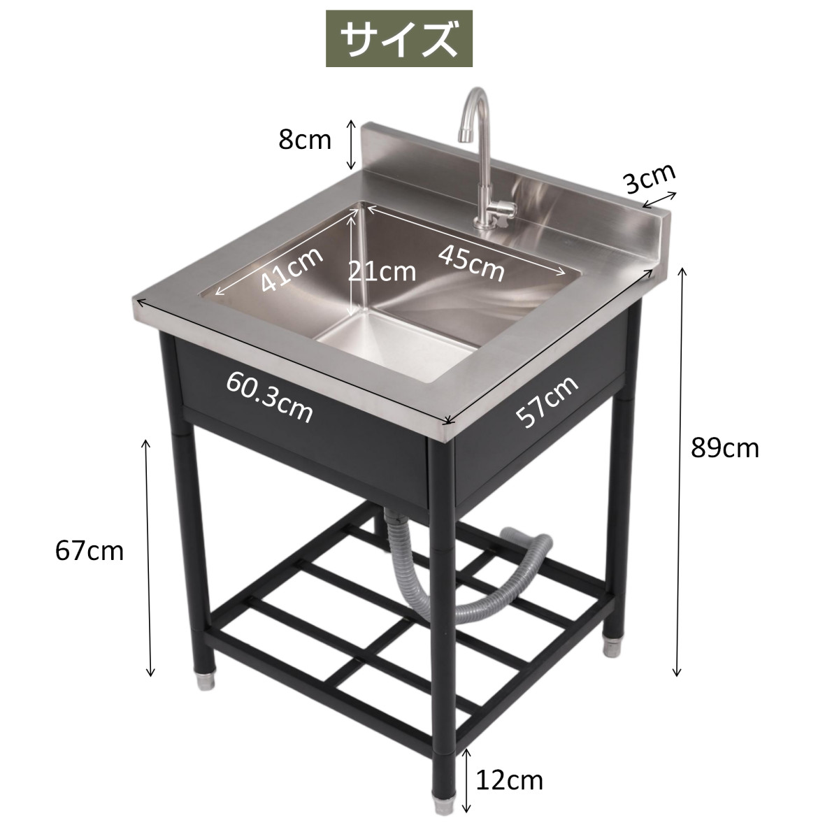magnet_175395337702.png