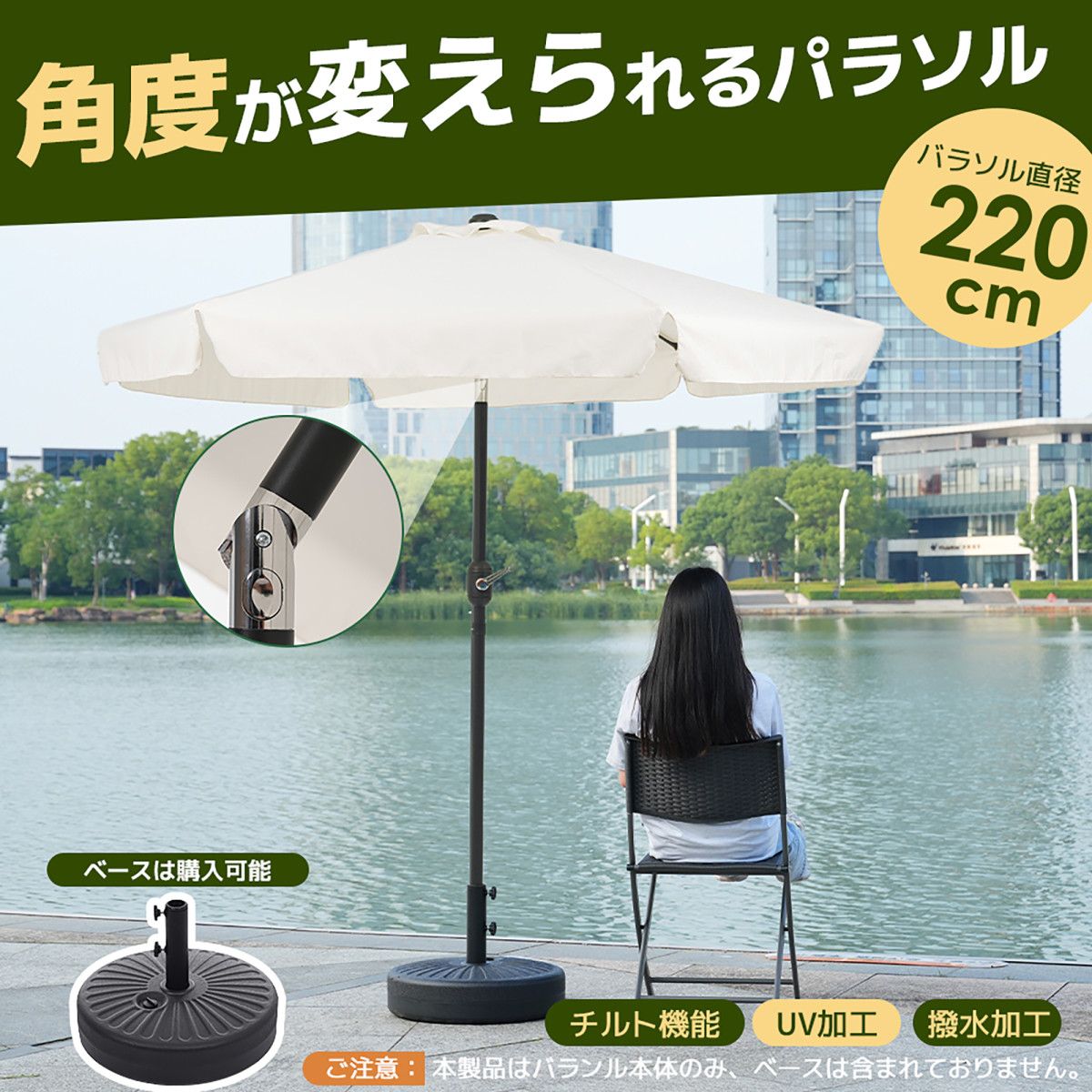 magnet_175404031702.jpg