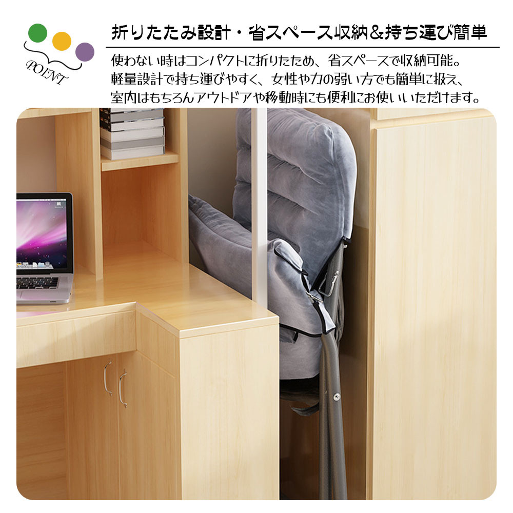 リクライニングチェア リビングチェア 座椅子 高座椅子 リラックス
