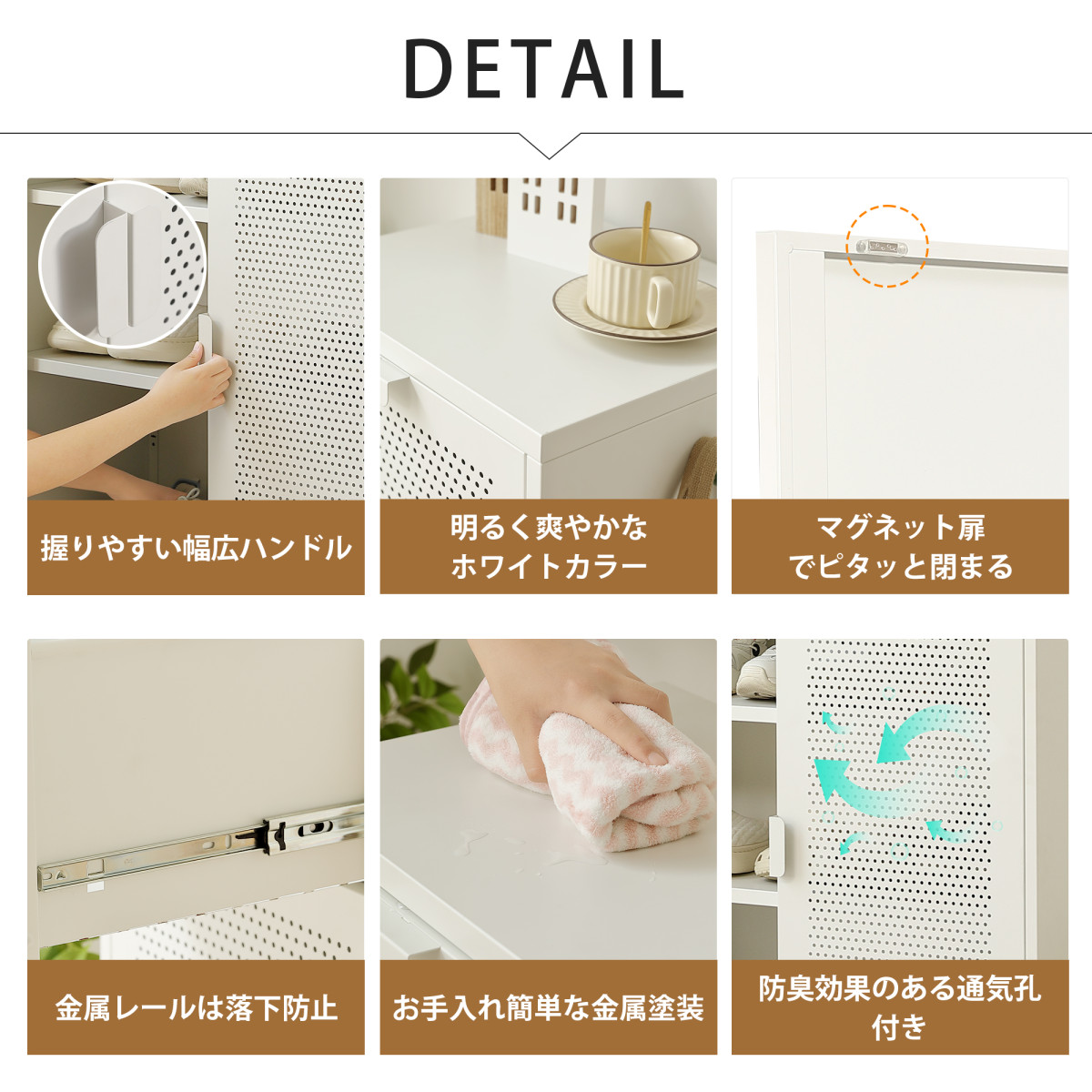 キャビネット 金属製 スチール サイドボード ドア付き 両開き 可動棚