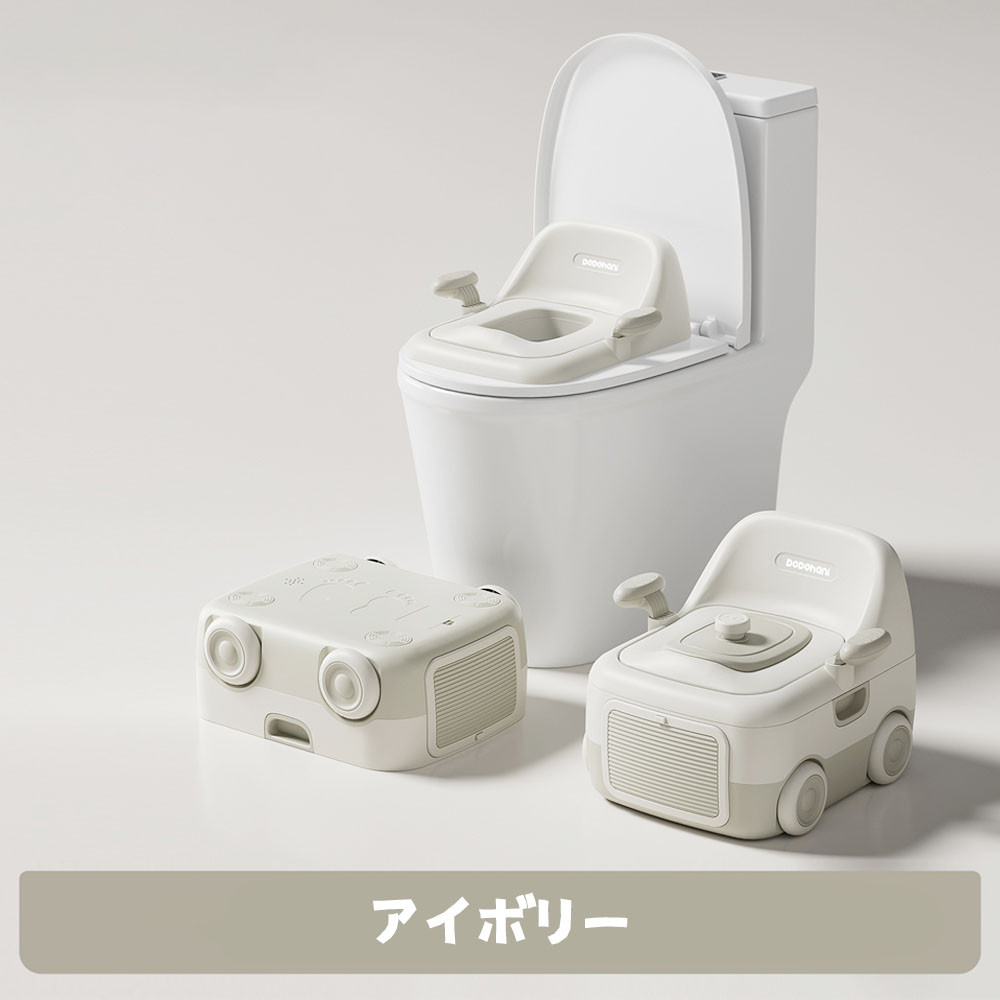 おまる オマル 3WAY 車型 トイレ型 トイレトレーニング トイトレ 子供