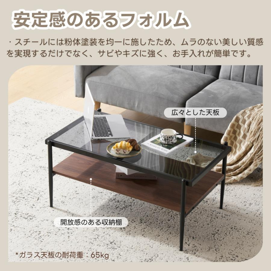 センターテーブル 収納付き 二段収納 強化ガラス おしゃれ リビング