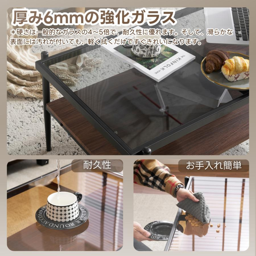 センターテーブル 収納付き 二段収納 強化ガラス おしゃれ リビング