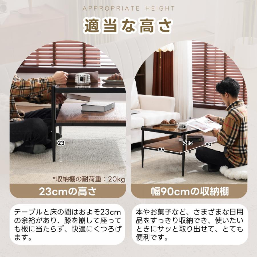 センターテーブル 収納付き 二段収納 強化ガラス おしゃれ リビング