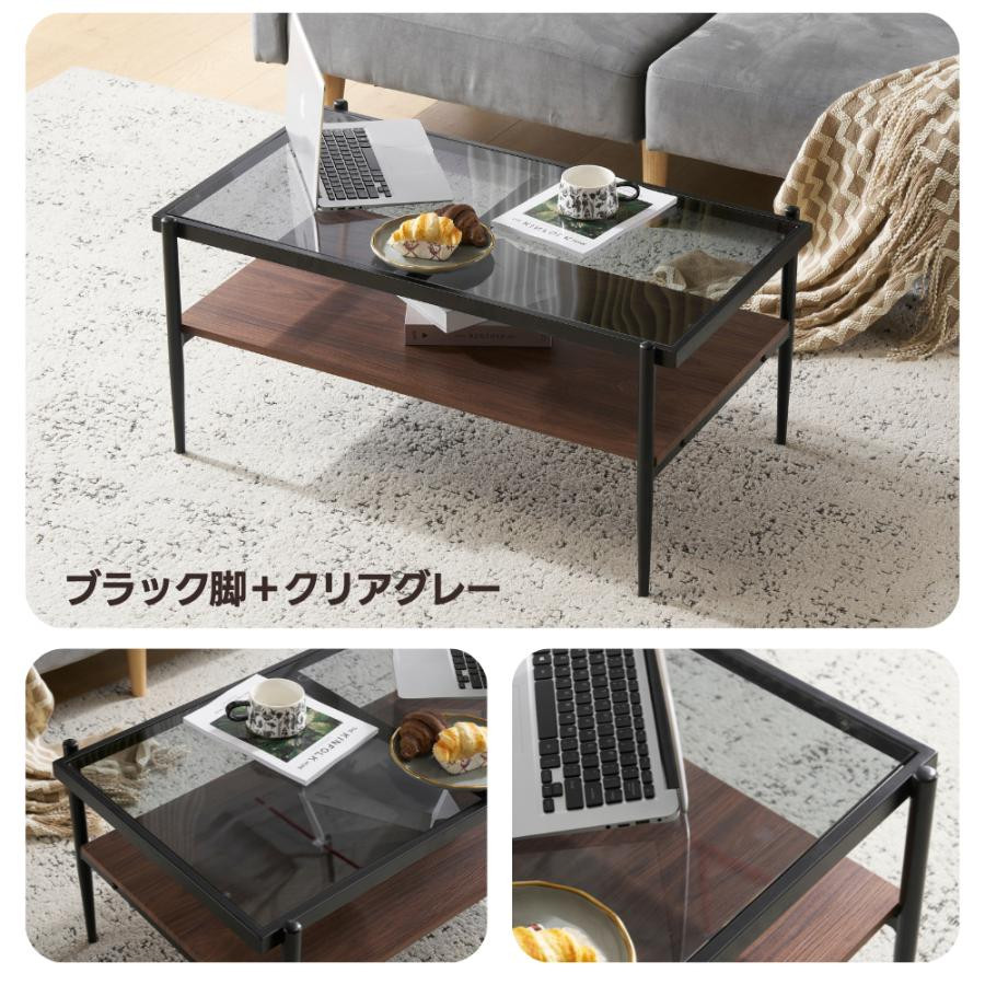 センターテーブル 収納付き 二段収納 強化ガラス おしゃれ リビング