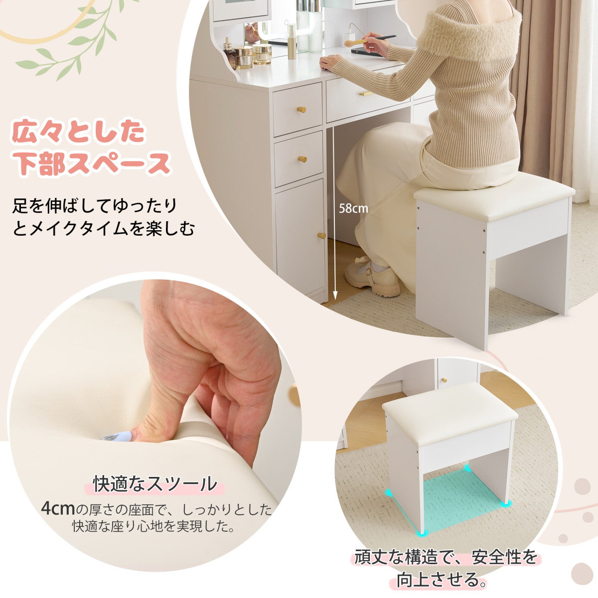 ドレッサー 化粧台 テーブル 鏡台 3色LED 幅95cm ライト付き 女優