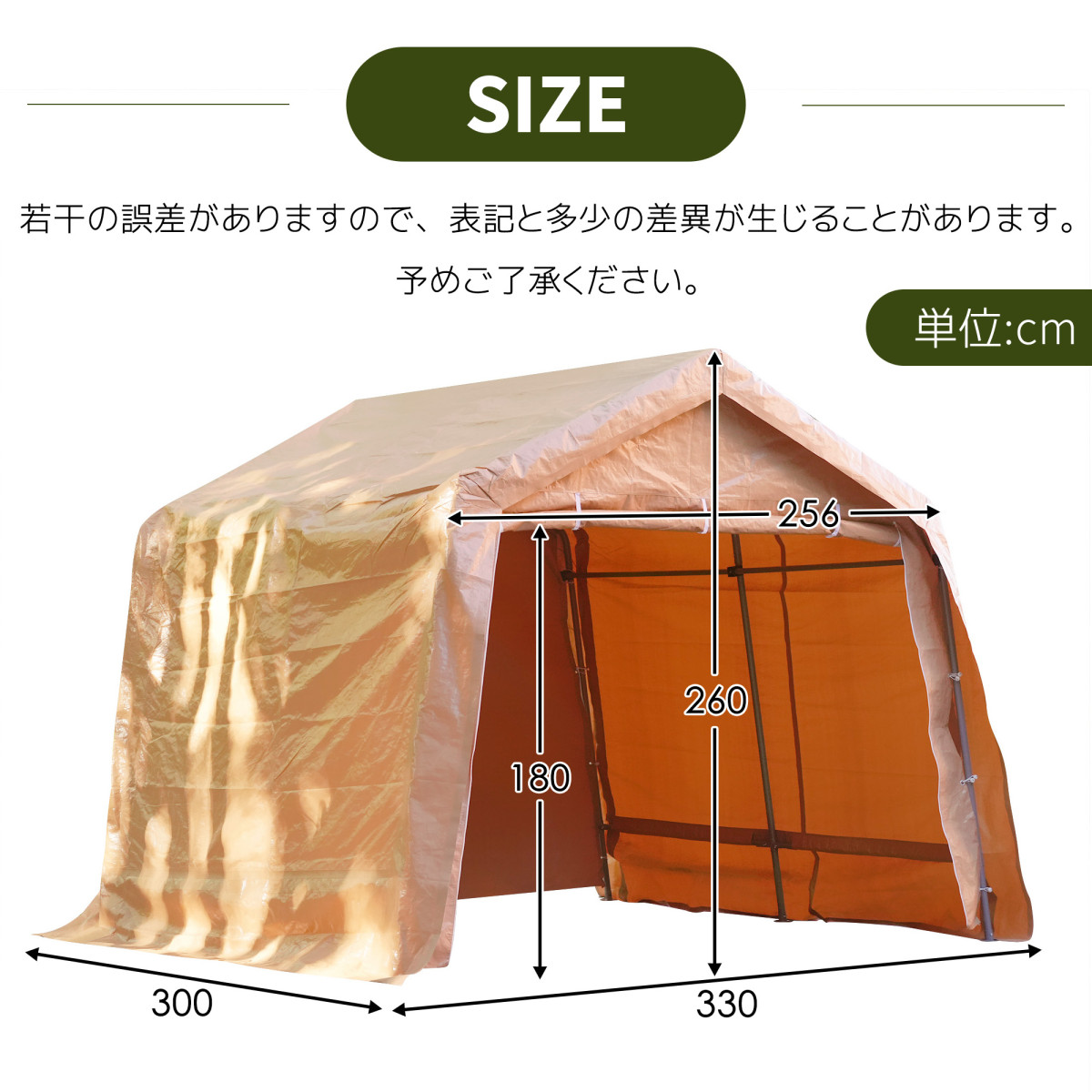 magnet_176129564400.jpg