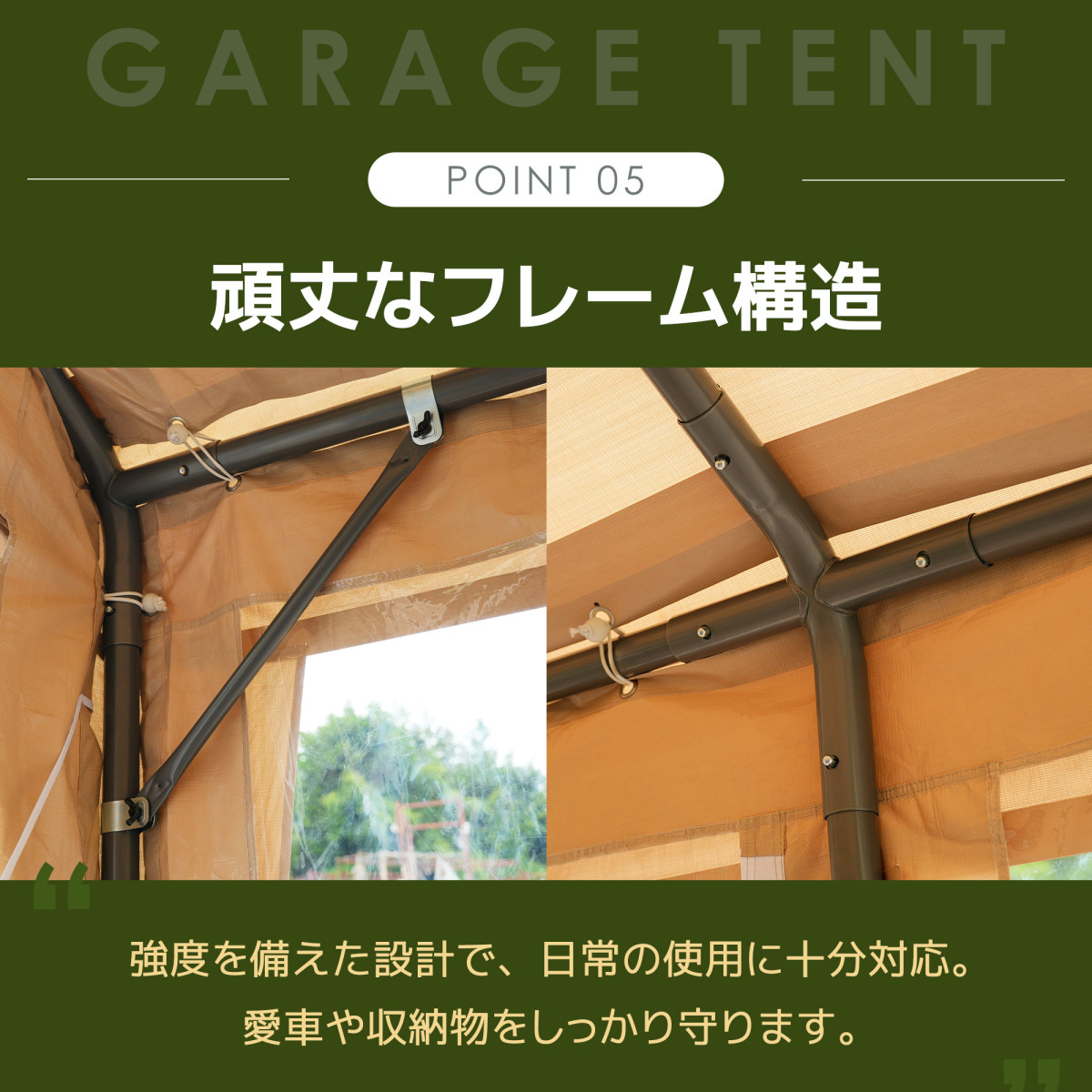 テント 車庫テント ガレージテント UV 防水 3x6m カーポート 軽自動車
