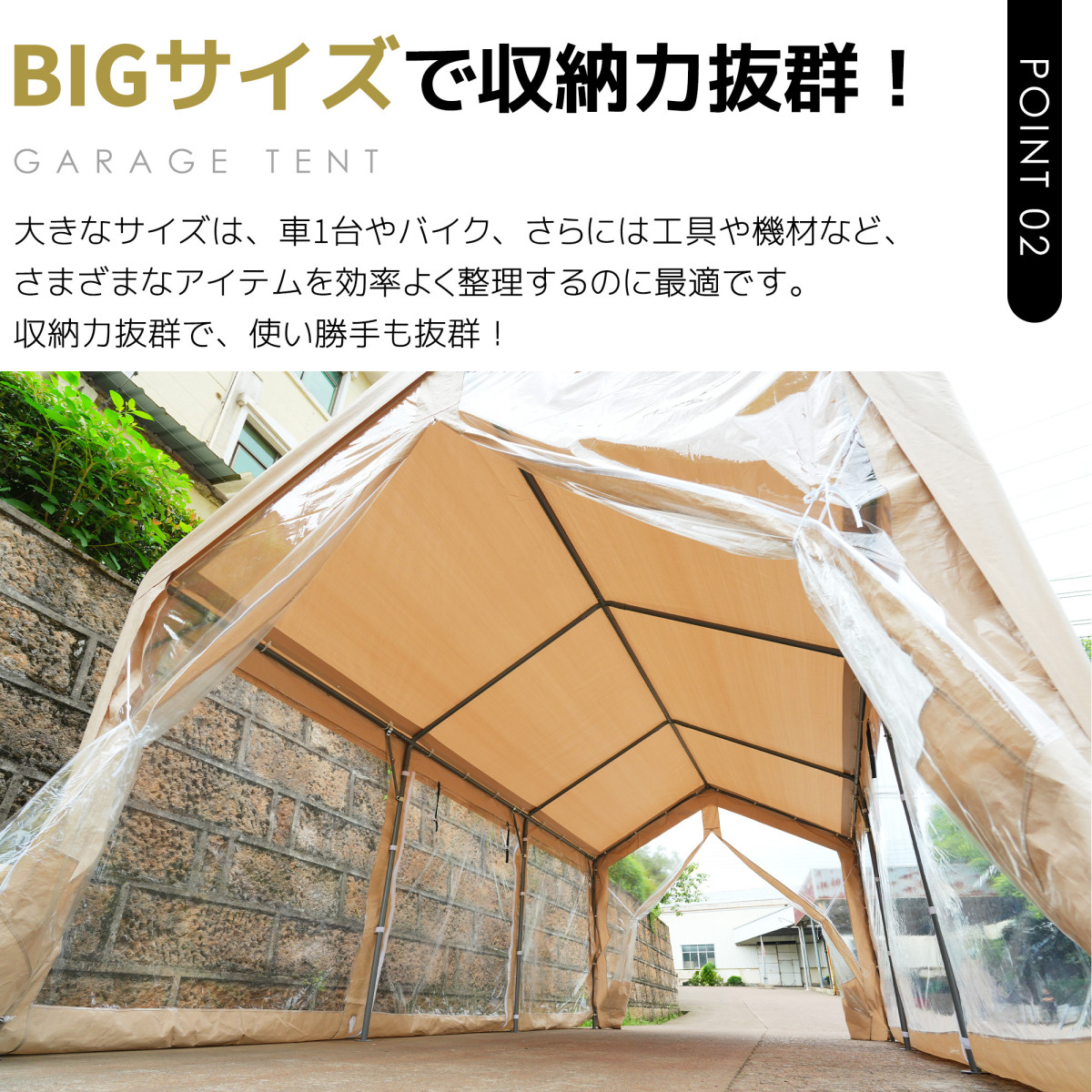 送料込み❣ 新品未使用 大型テント UV防水 仮設倉庫 お祭り 車庫 ガレージテント3×6m 1153480 テント 車庫テント ガレージテント UV 防水 3x6m カーポート 軽自動車