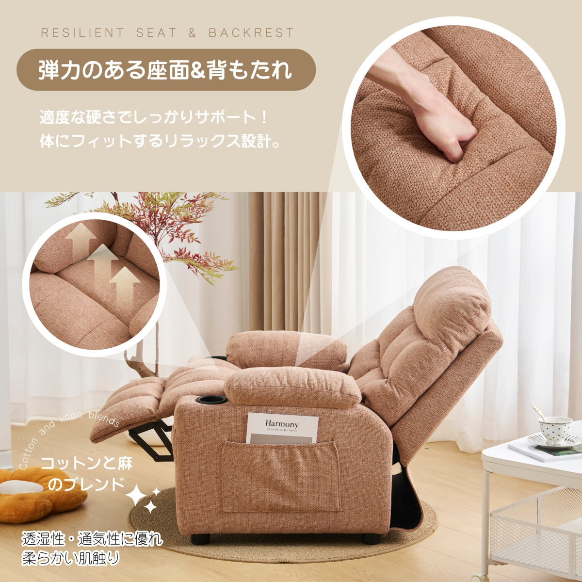リクライニングソファ 1人掛け ゲーミングチェア オットマン一体型 耐圧分散 耐 リクライニングソファー ソファー 1人掛け ゲーミングチェア 105°-120