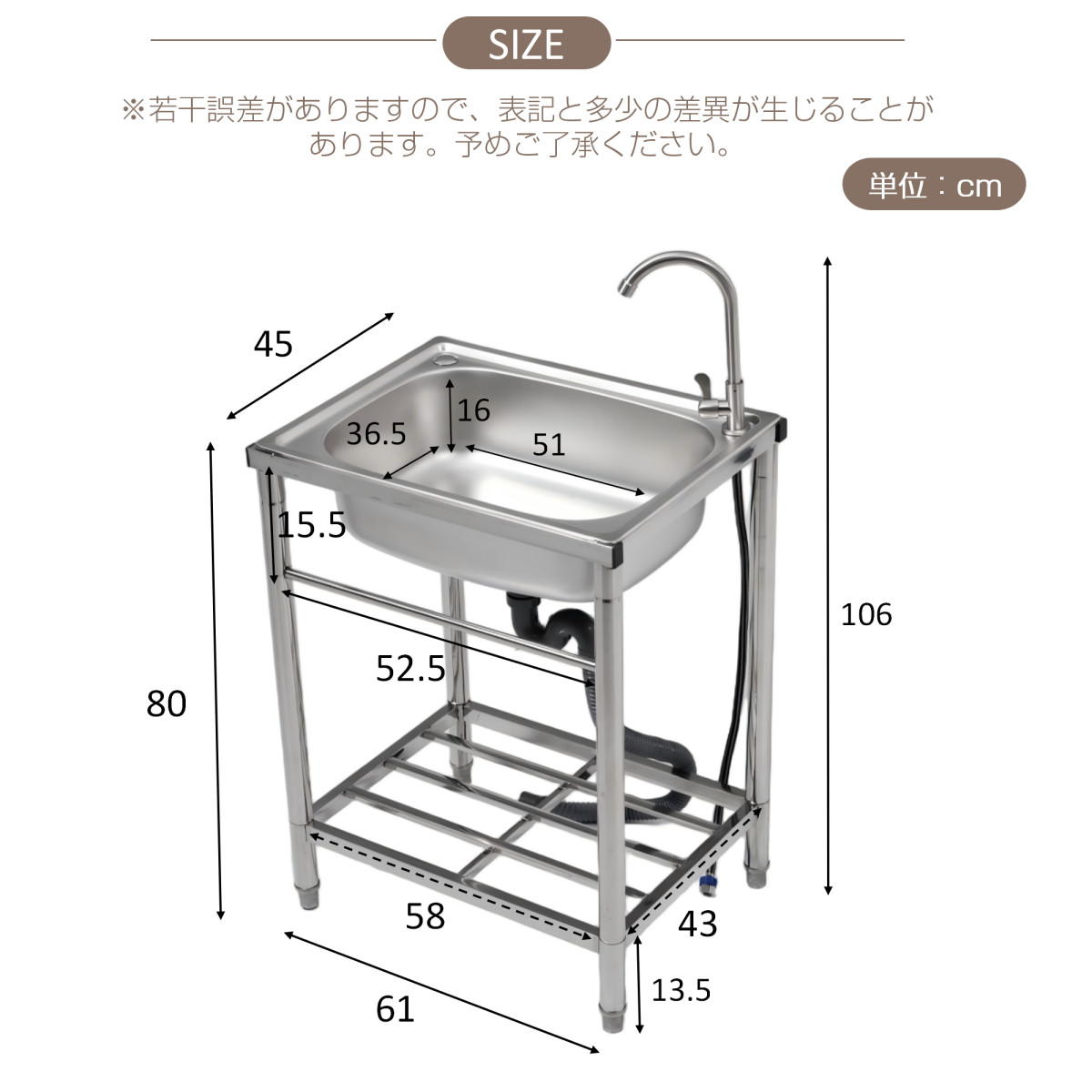 流し台 屋外 ステンレス 水栓付 蛇口付き 水栓付き 屋外用バーベキュー