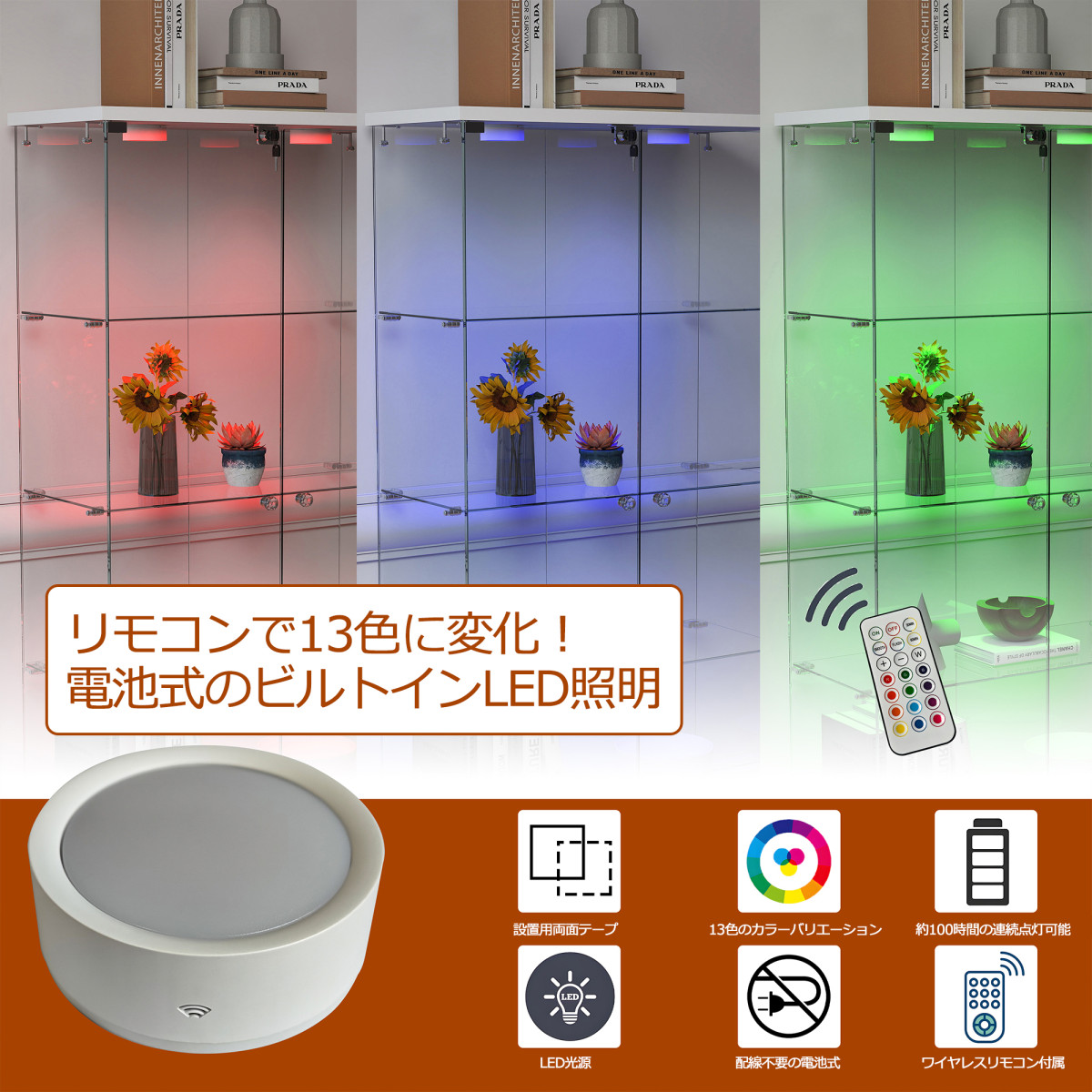 magnet_176602977405.jpg