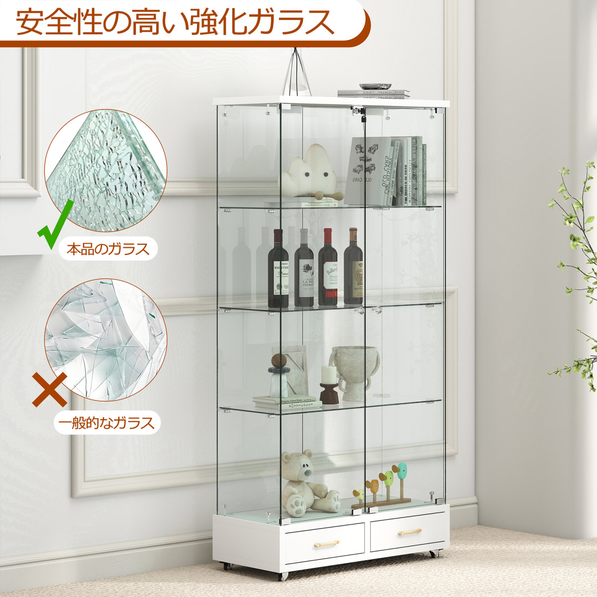 D17★旭川近藤工芸★ ガラスキャビネット キュリオケース 照明付き コレクションケース 什器 ヴィンテージ 福島 郡山市 楽天市場】キュリオケース 飾り棚 キュリオボード コレクションボード