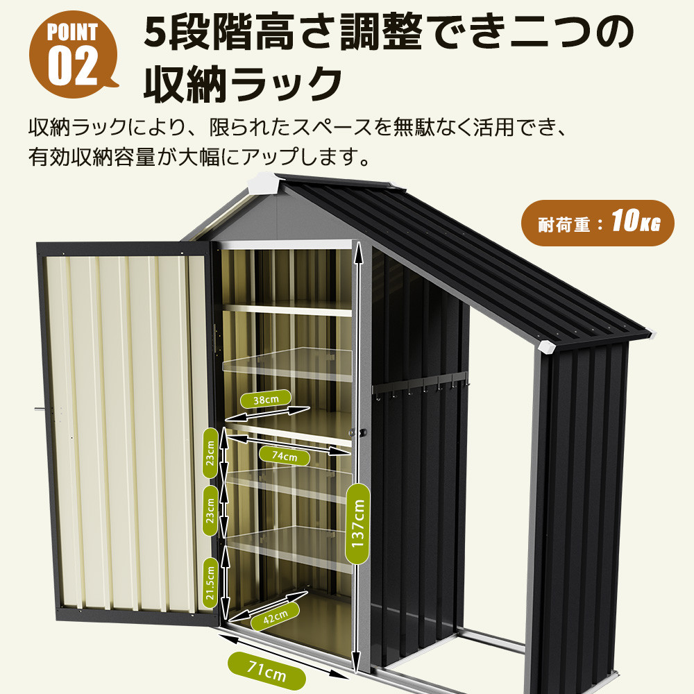 ベランダ　屋外収納　ボックス　小型物置小屋　組み立て済み 物置 屋外 大型 屋外収納 収納ボックス サイドオーニング付き 収納庫