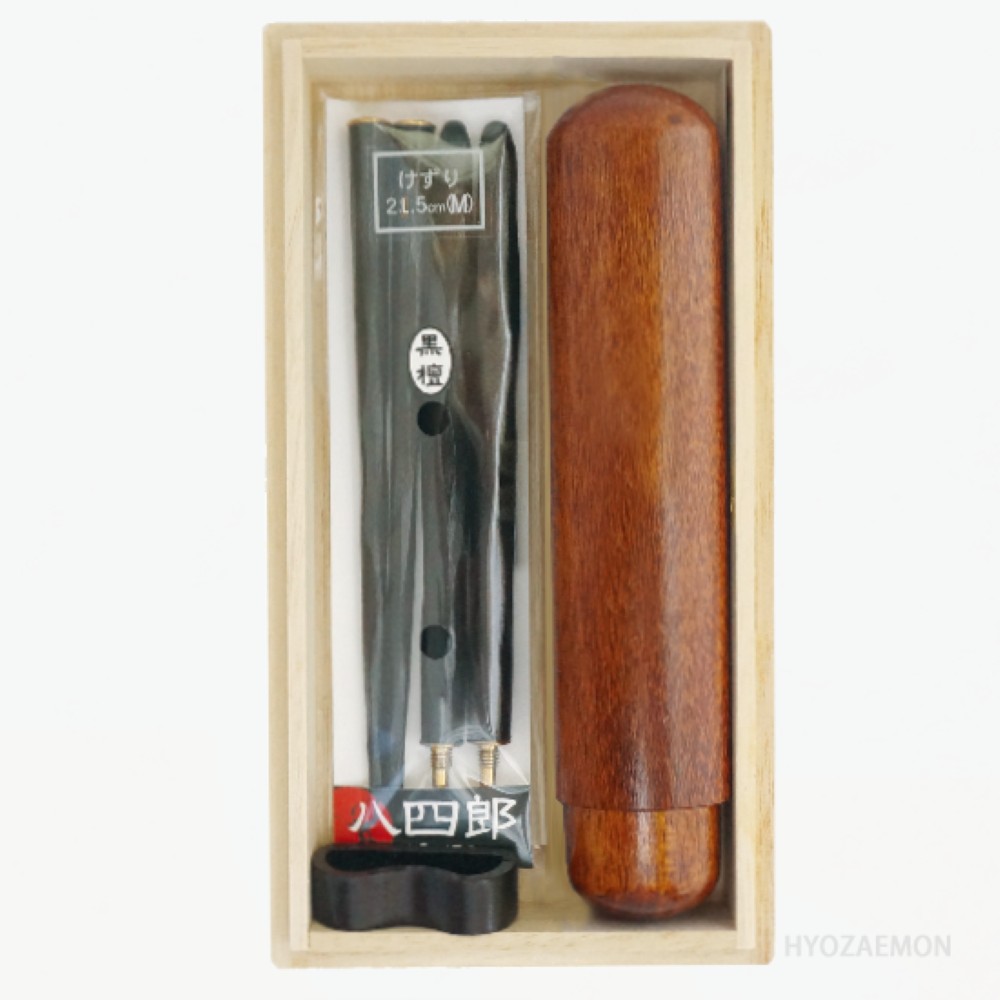 兵左衛門 携帯箸セット「八四郎」箸ケース付き けずり箸 大23.5cm・中