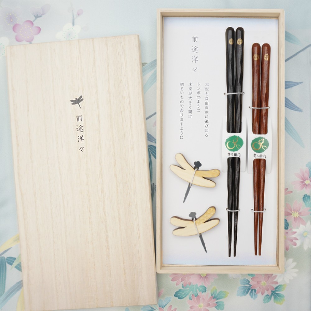 兵左衛門 - Yahoo!ショッピング