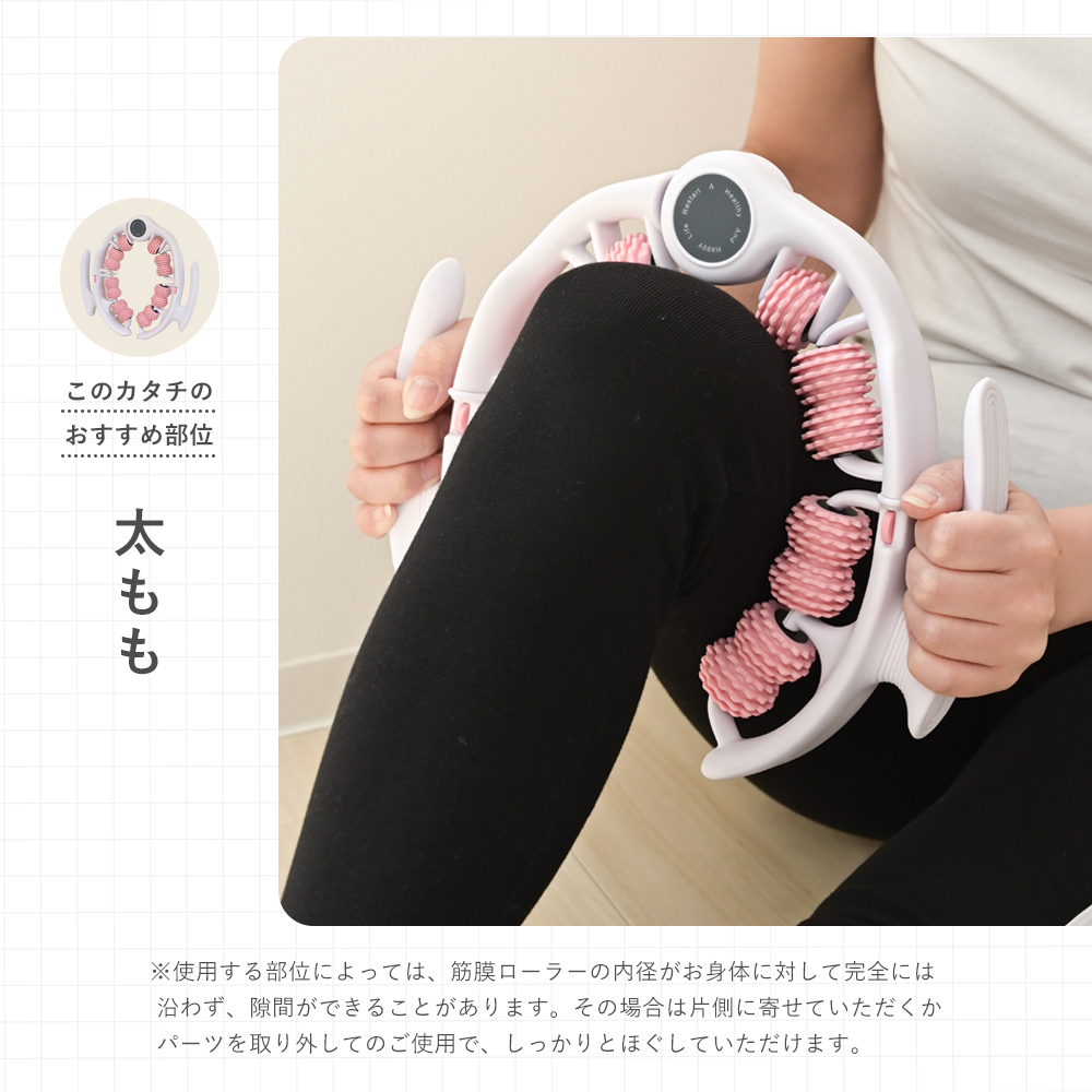 ダイエットローラー c1mj001_6.jpg