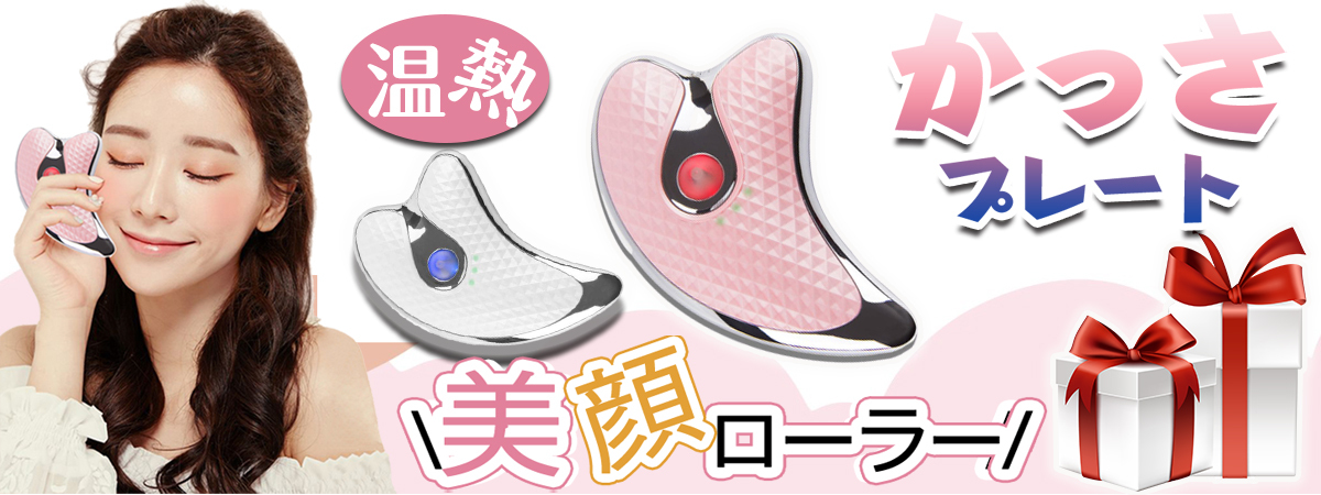N.I.SHOP - Yahoo!ショッピング