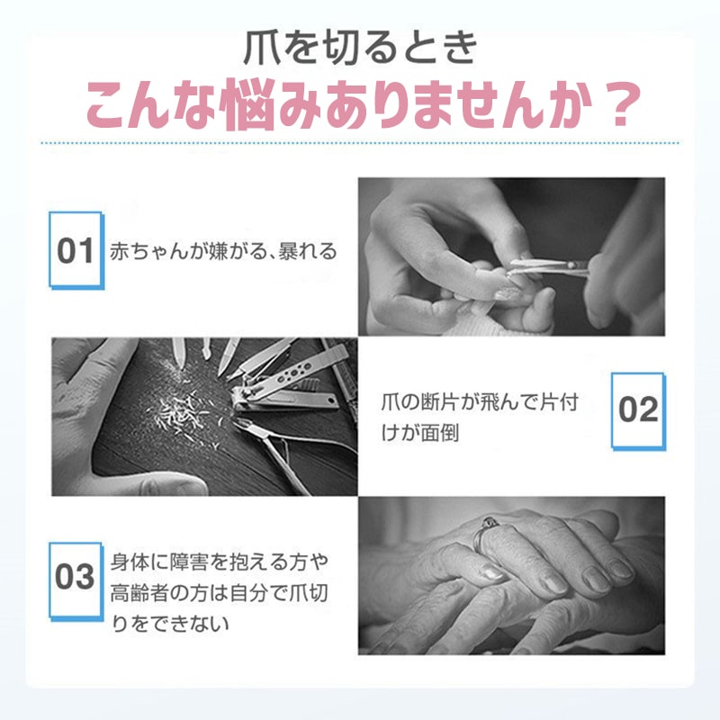 楽天市場】【10%OFF 7/4 20時～4時間限定】＼ネイリスト監修
