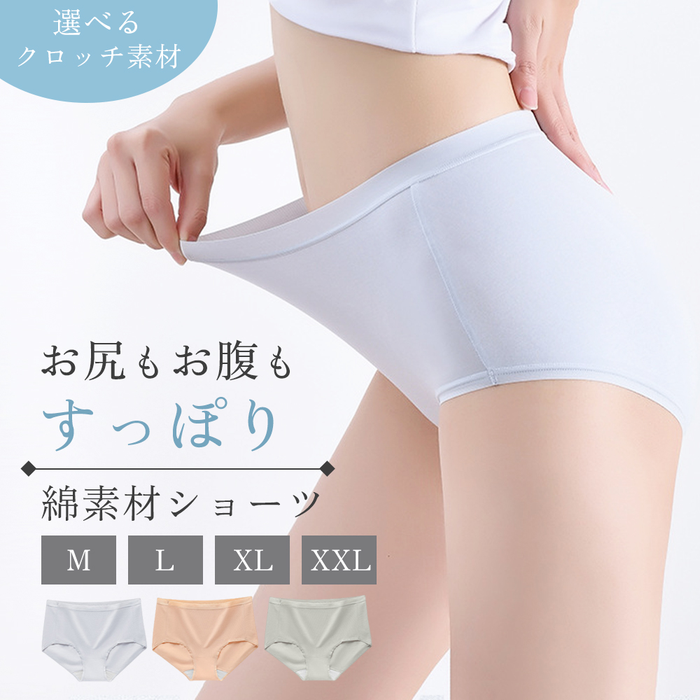 HANRO☆コットンストライプショーツ【関税送料込】 HANRO☆コットンストライプショーツ【関税送料込】