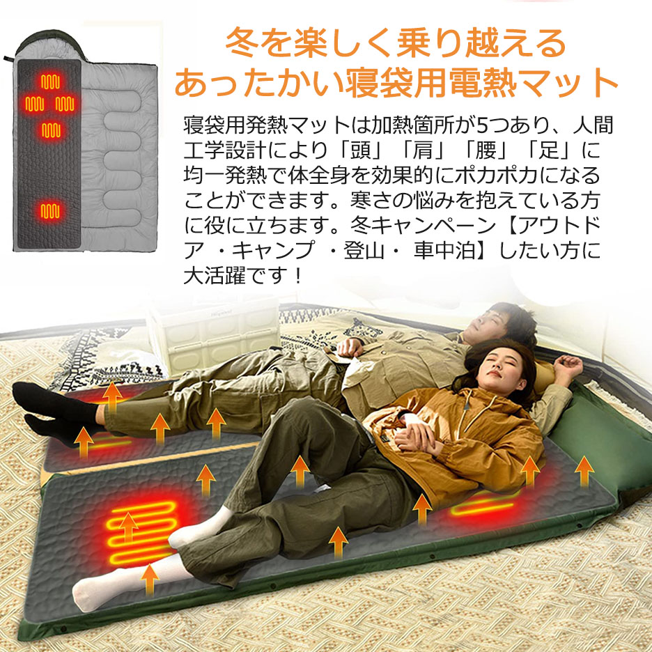 オレンジ ダウンシュラフ、パッドとキャンプベット(低) オレンジ ダウンシュラフ、パッドとキャンプベット(低) Amazon