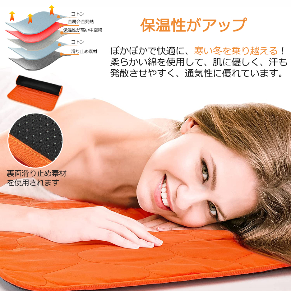 オレンジ ダウンシュラフ、パッドとキャンプベット(低) オレンジ ダウンシュラフ、パッドとキャンプベット(低) Amazon