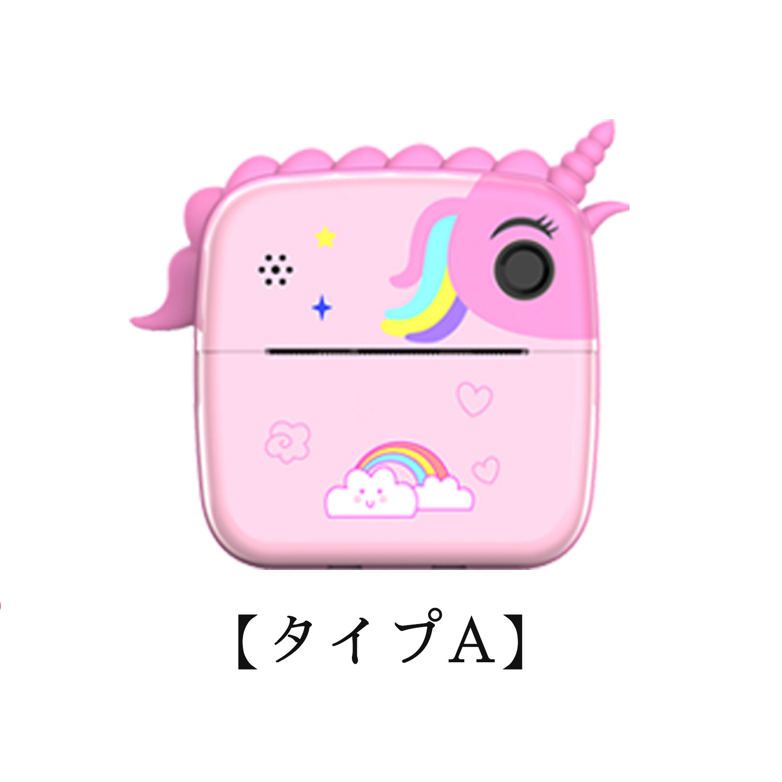 キッズカメラ プリントカメラ 子供用 撮影自撮り 写真DIY フォト