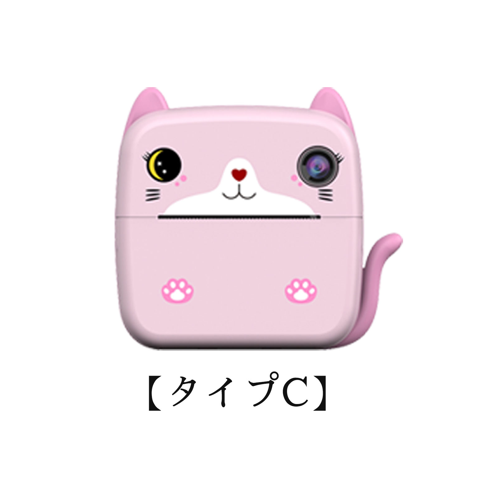 キッズカメラ プリントカメラ 子供用 撮影自撮り 写真DIY フォト