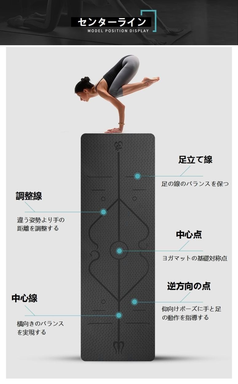 ヨガマット 6mm 厚さ ストレッチマット 筋トレマット ストラップ付 ピラティスマット トレーニングマット エクササイズマット 両面の滑り止  :yoga005:HYPオンラインショップ - 通販 - Yahoo!ショッピング