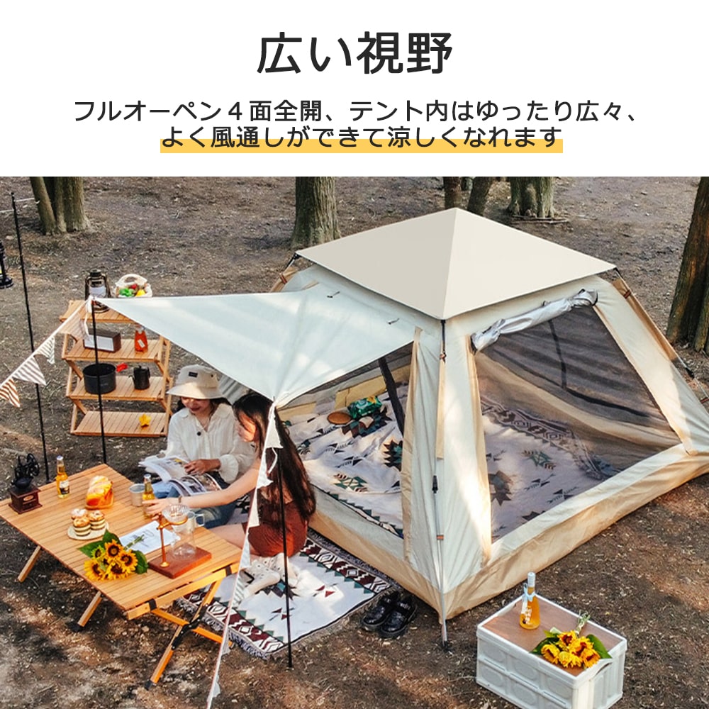 楽天市場】サンシェード単体使用可能！コンパクトで軽量
