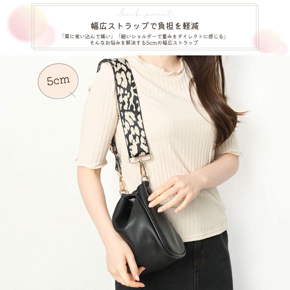 Amazon.co.jp: ショルダーストラップ デニム ライチブラウン