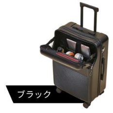 スーツケース 機内持ち込み キャリーケース フロントオープン