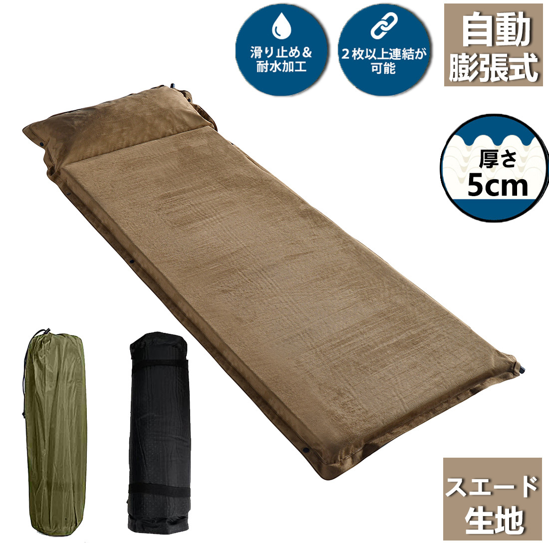 キャンプ自動インフレータブルクッション屋外肥厚6.5cmスエードスリーピングマット防湿パッドステ c1zk008.jpg