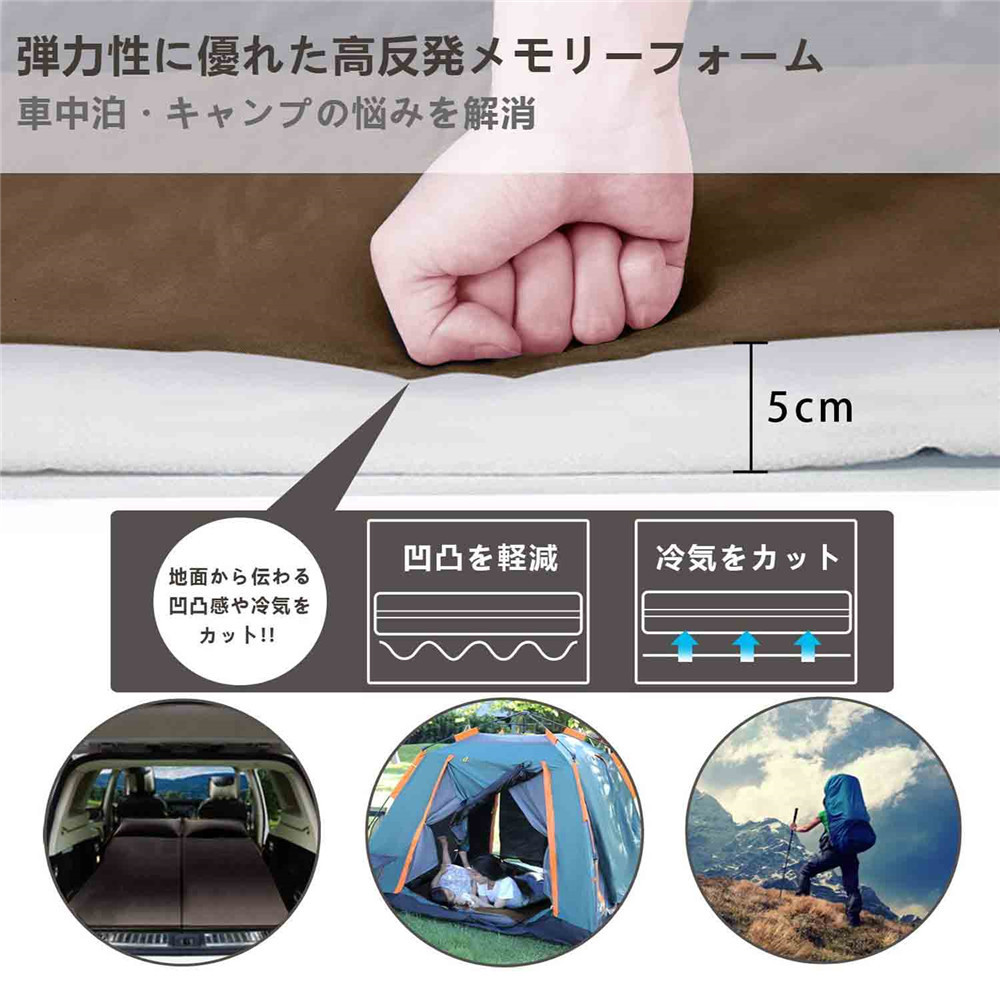 キャンプ自動インフレータブルクッション屋外肥厚6.5cmスエードスリーピングマット防湿パッドステ c1zk008.jpg