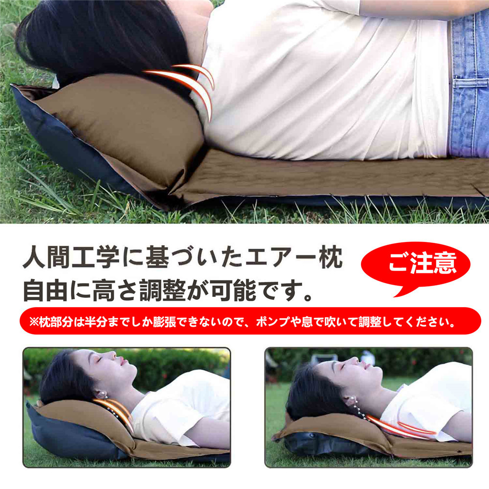 Amazon.co.jp: エアーマット キャンプ マット 足踏み式 【2025新