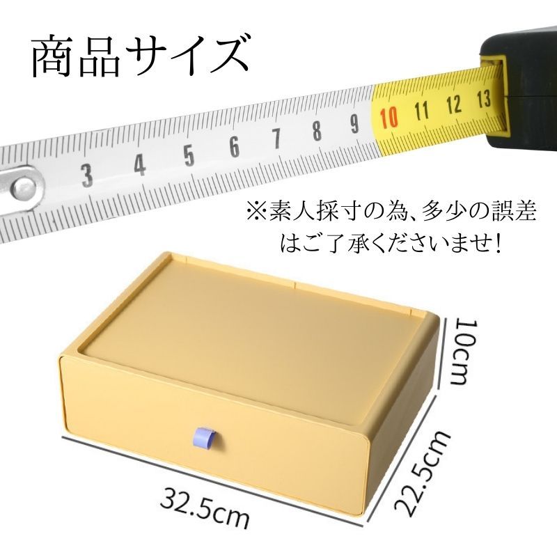 収納ボックス 収納ケース 引き出し 仕切り 自由組合 卓上 収納 小物ケース 小物収納 プラスチック デスク収納 机上用 収納用品 収納用仕切り板  切断可能 :l1hm007:Unihome - 通販 - Yahoo!ショッピング