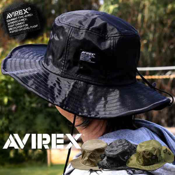 AVIREX（アヴィレックス） サファリハット メンズ 大きいサイズ