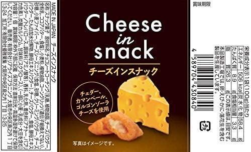 チーズインスナック 100個入り : ハイパーマリモショップ - 通販