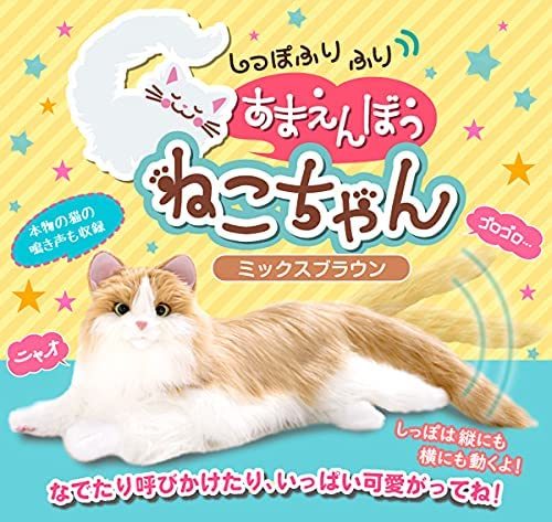 商品画像2