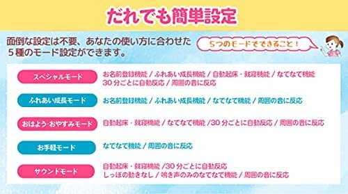 商品画像7